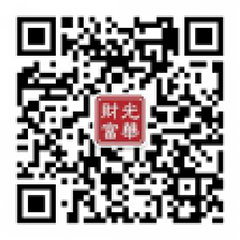 光华财富公众号
